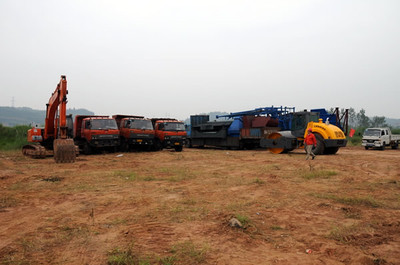 ����ƽ���ط����н鹫˾