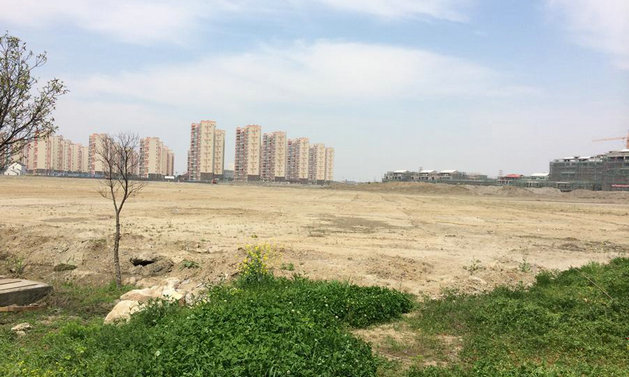 ����ʡ�����н鹫˾